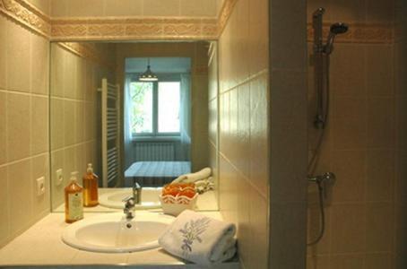 Appartement 1 Chambre - Vue sur Jardin